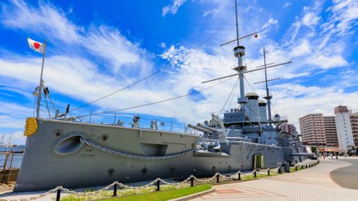 <Web割対象商品>【キングツアーバス旅】横須賀満喫♪無人島・要塞の島「猿島」と世界三大記念艦「三笠」YOKOSUKA軍港めぐり〔聖蹟桜ヶ丘・多摩センター発〕2